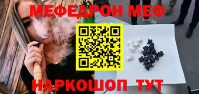 MDMA Premium VHQ Среднеуральск