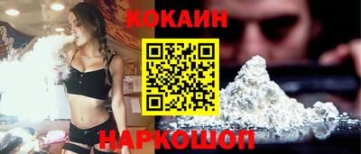 не бодяженный Ставрополь