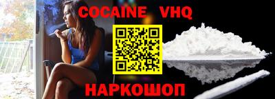 MDMA Premium VHQ Среднеуральск