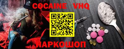 не бодяженный Ставрополь