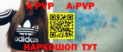 MDMA Premium VHQ Среднеуральск