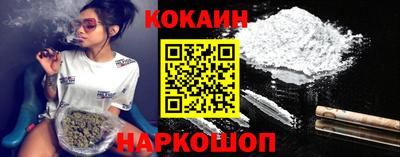 MDMA Premium VHQ Среднеуральск