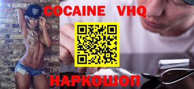 не бодяженный Ставрополь
