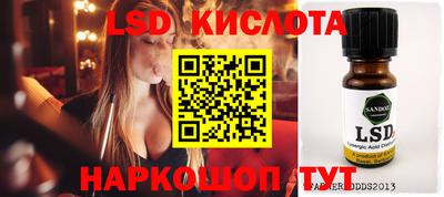 MDMA Premium VHQ Среднеуральск