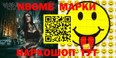 MDMA Premium VHQ Среднеуральск