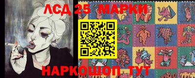 не бодяженный Ставрополь