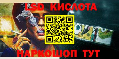 не бодяженный Ставрополь