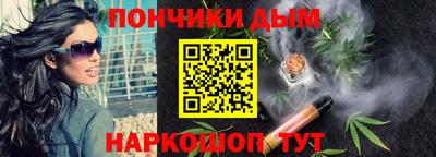 не бодяженный Ставрополь