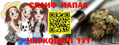 MDMA Premium VHQ Среднеуральск