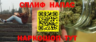 не бодяженный Ставрополь