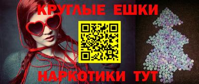 не бодяженный Ставрополь