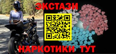 не бодяженный Ставрополь