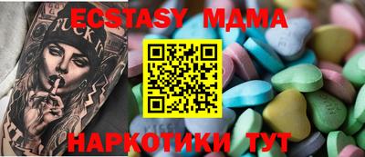 не бодяженный Ставрополь