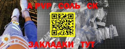 MDMA Premium VHQ Среднеуральск