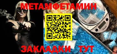 MDMA Premium VHQ Среднеуральск