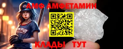 MDMA Premium VHQ Среднеуральск