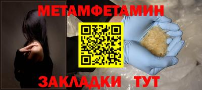 MDMA Premium VHQ Среднеуральск