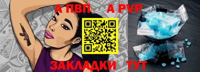 MDMA Premium VHQ Среднеуральск