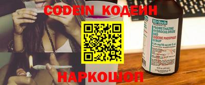 не бодяженный Ставрополь