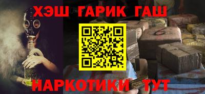не бодяженный Ставрополь