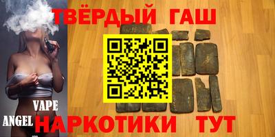 MDMA Premium VHQ Среднеуральск