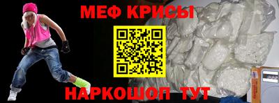 MDMA Premium VHQ Среднеуральск