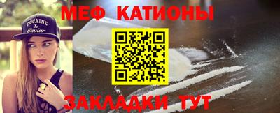 MDMA Premium VHQ Среднеуральск