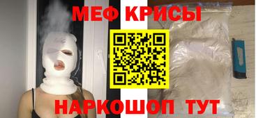 MDMA Premium VHQ Среднеуральск