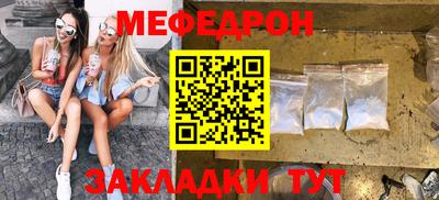 не бодяженный Ставрополь