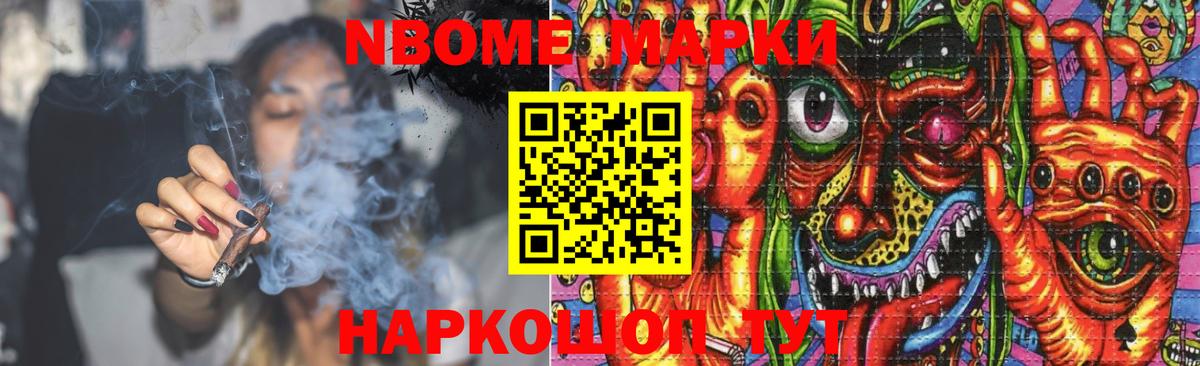 Малоярославец  ЛСД экстази  Вход с VPN  LSD-25 экстази кислота 
